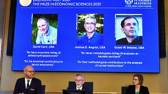 Трима си разделиха Нобела за икономика