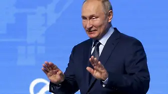 ДЕНЯТ В НЯКОЛКО РЕДА: Последните три постижения на Путин...