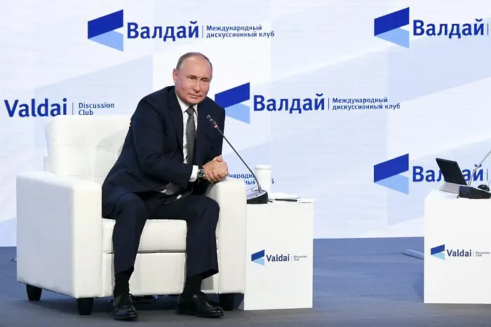 Путин: Господството на Запада свършва