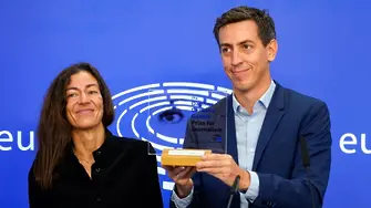 Проектът „Пегас“ взе журналистическата награда „Дафне Каруана Галиция“