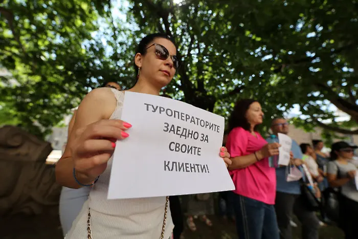 Туристическият бранш отново излиза на протест в София