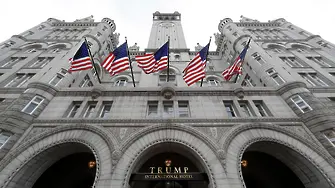 Тръмп продава хотела си във Вашингтон за $375 млн.