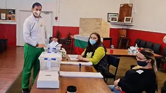 Изборният ден започна. Първи започват българите в Нова Зеландия