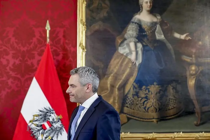 Новото австрийско правителство положи клетва