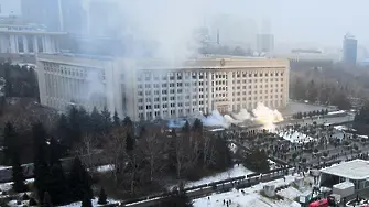Скок на цените подпали бунт за свобода в Казахстан (СНИМКИ)