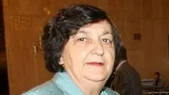 На 83 г. почина Нора Ананиева