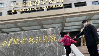 Пекинската фондова борса е тук. И започва с акции на 80 компании