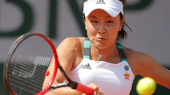 Женската тенис асоциация извади Китай от календара