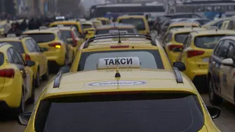 Такситата в София поскъпват с поне 30% от 2022 г.
