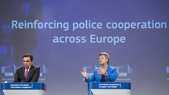 Полицаите в ЕС ще следят престъпници по общи правила