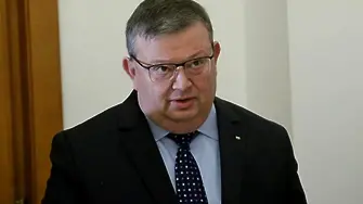 Цацаров не съгласува закриването на спецпрокуратури и съдилища (МОТИВИ)