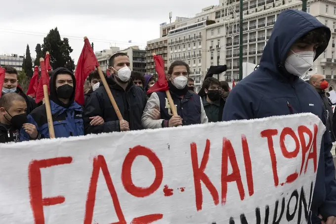 Гърция удължи ограниченията, включително - за българи