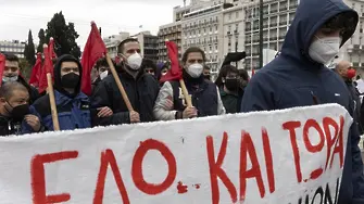 Гърция удължи ограниченията, включително - за българи