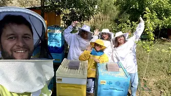 Когато пчелите, пчеларите и любителите на мед жужат на една честота