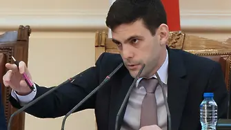 Заради Бойко Рашков, ДПС говори за отстраняване на председателя на парламента