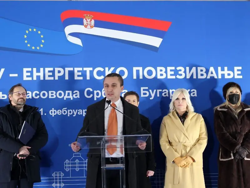 Най-накрая: газовата връзка със Сърбия започва да се строи