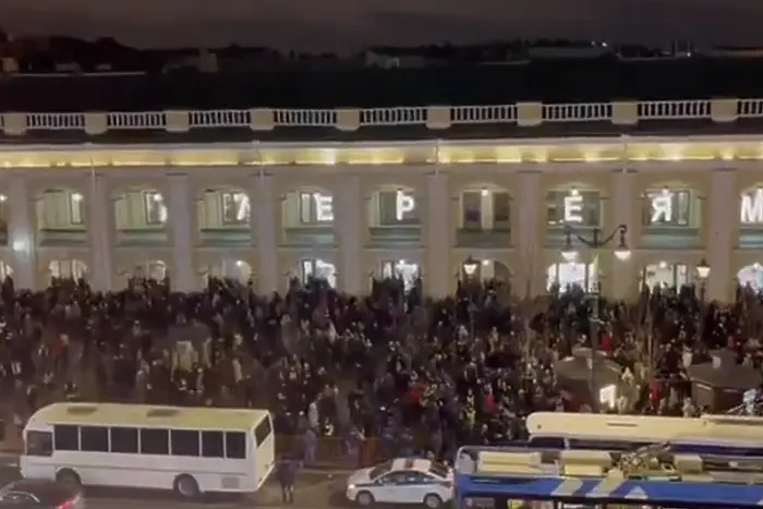 Протести из цяла Русия срещу инвазията в Украйна (ВИДЕО)