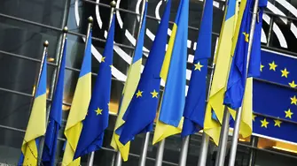 Украйна в ЕС - каква е процедурата?