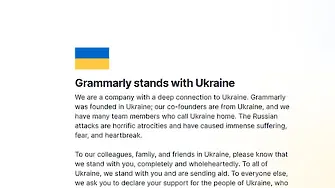 Украинската Grammarly дарява всичките си печалби от Русия