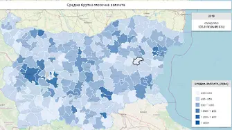 Челопеч и Козлодуй - лидерите по заплати в България