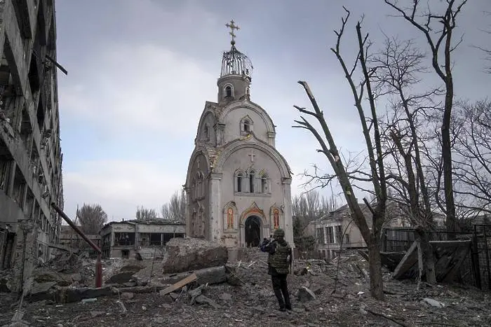 Украинската православна църква скъса с руската