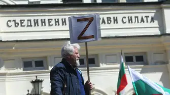 Молдова забрани символи, използвани във военни действия