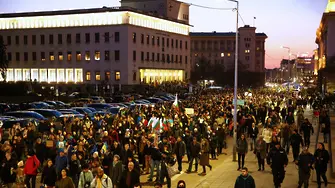 Над 10 000 души в София излязоха на улиците в подкрепа на Украйна (ВИДЕО+СНИМКИ)