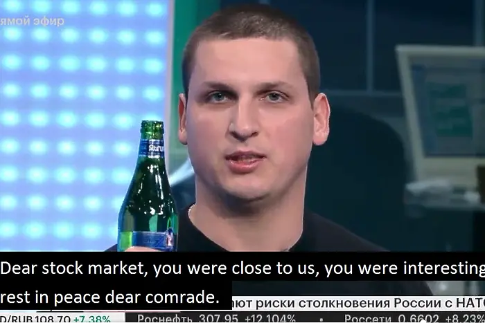 Руски икономист: Скъпи фондов пазар, ти ни бе близък, почивай в мир (ВИДЕО)