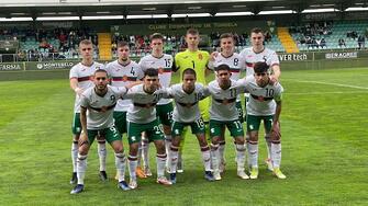 Юношеският ни национален отбор до 17 години се класира на