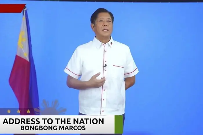 Син на покоен диктатор става президент на Филипините