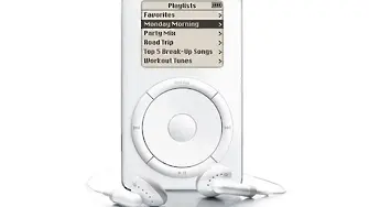 Сбогом, iPod!