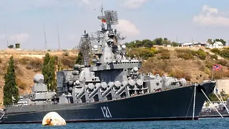 Русия е загубила още един кораб в Украйна