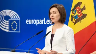 Молдова иска да си върне откраднатите пари с помощта на ЕС