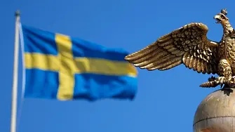 Управляващите в Швеция подкрепиха членството й в НАТО