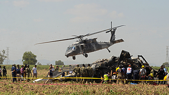 14 мексикански военни загинаха при катастрофата на хеликоптер, участвал в задържането на известен наркобос