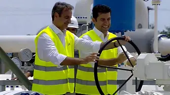 12 години по-късно: газовата връзка между България и Гърция е открита (СНИМКИ)