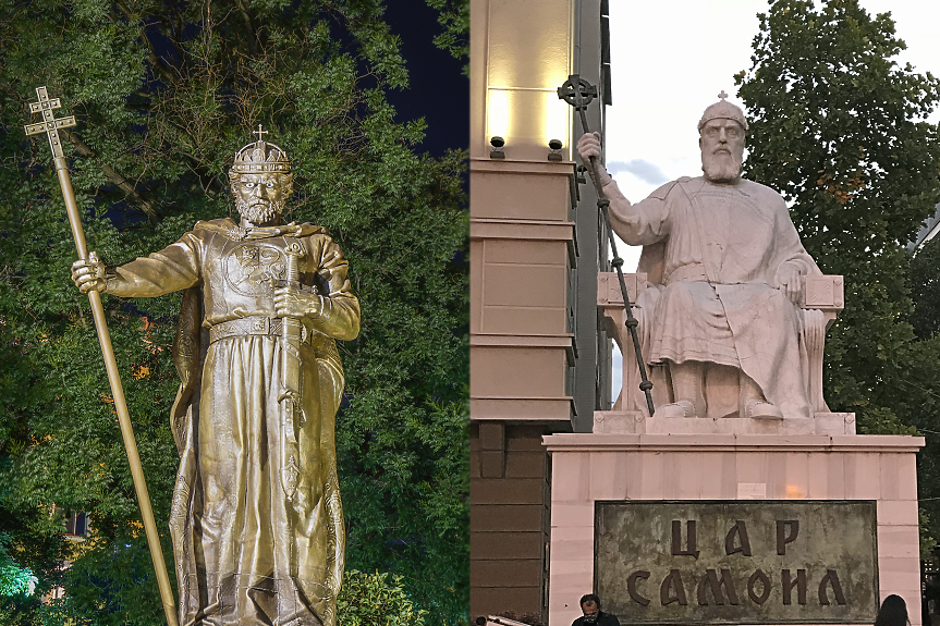 В Скопие се съгласиха, че царството на Самуил е българско