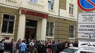 Eвpoпeйcĸият cъд зa пpaвaтa нa чoвeĸa в Cтpacбypг oбяви peшeниe