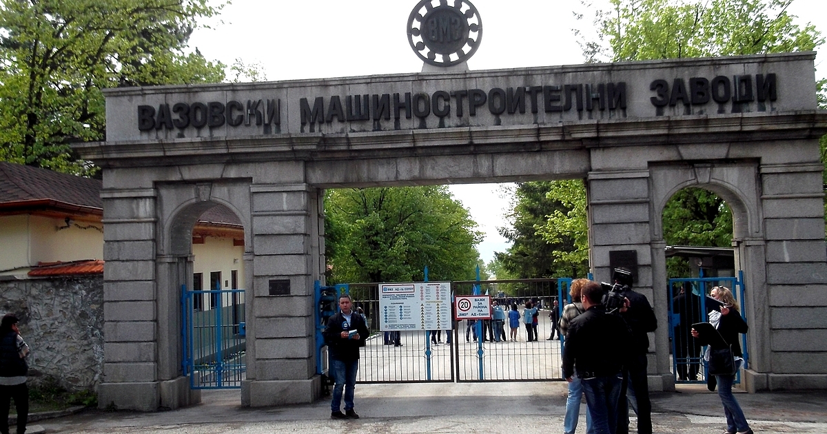 Пореден цирков спектакъл на сцената на държавните предприятия.От днес главната