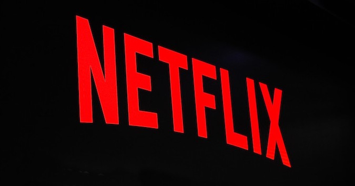 Най-голямата стрийминг услуга в света - Netflix - ще представи