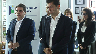 Като ви дадат социолозите данни за Продължаваме промяната добавете още