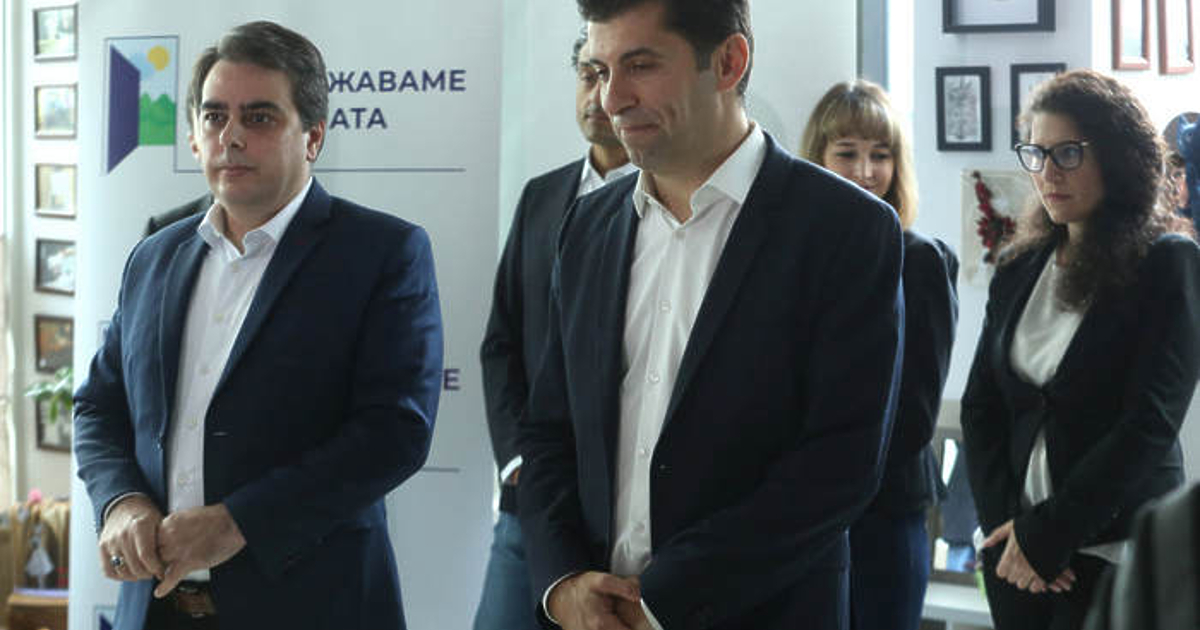 Като ви дадат социолозите данни за Продължаваме промяната, добавете още