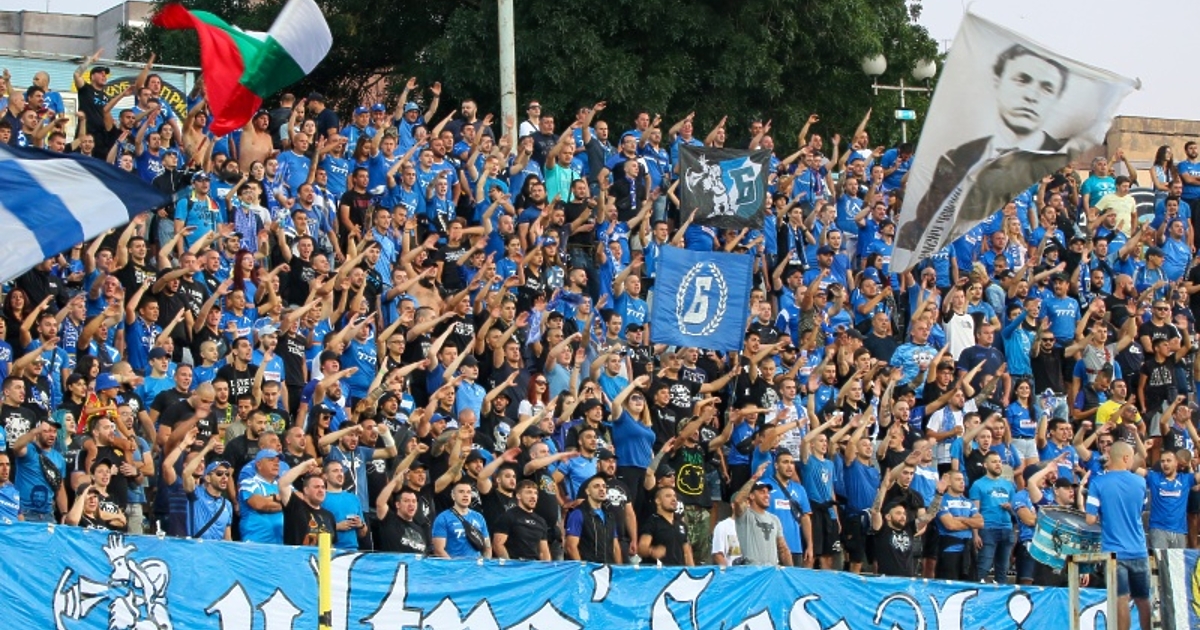 Запалянковският Тръст Синя България, миноритарен акционер в Левски, изнесе информация