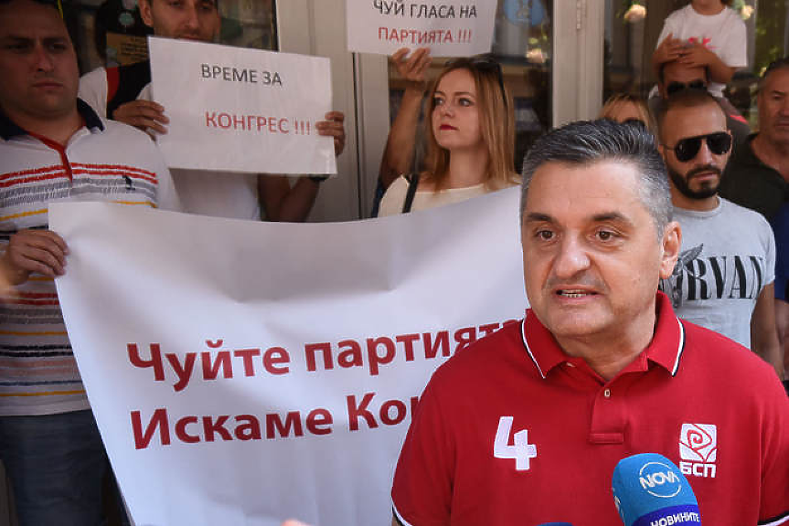 Кирил Добрев: БСП ще бъде последна политическа сила в НС