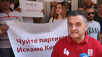 Кирил Добрев: БСП ще бъде последна политическа сила в НС