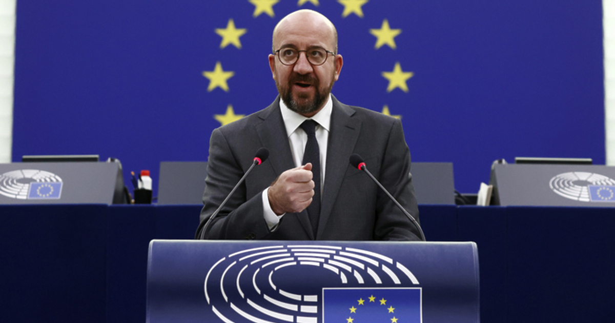 Председателят на Европейския съвет Шарл Мишел смята, че Европейската комисия