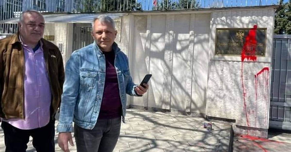 Формацията Ние идваме! на Николай Хаджигенов и Арман Бабикян се