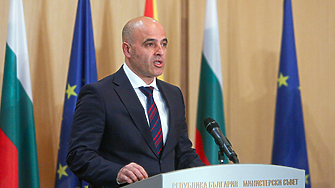 Премиерът на РСМ на посещение в България