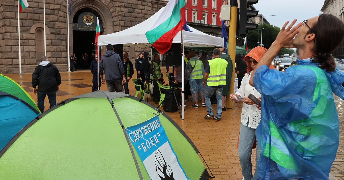 Лагер на Истината и Независимостта. Да спрем коалицията ГАЗПРОМ!С този надслов