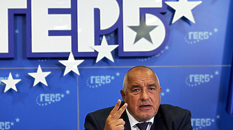 Това решение е взето на една оргия с много уиски